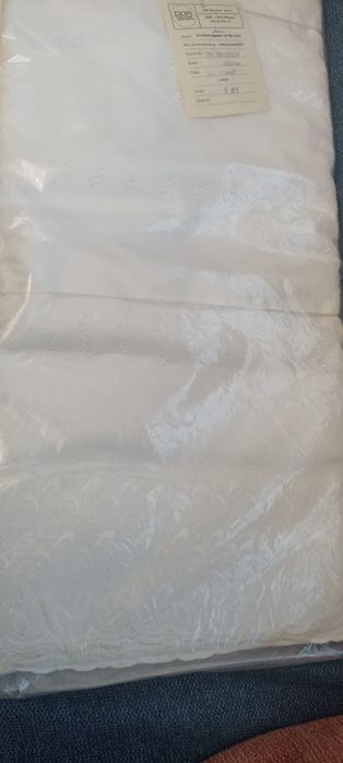 Пердета в бяло и черно