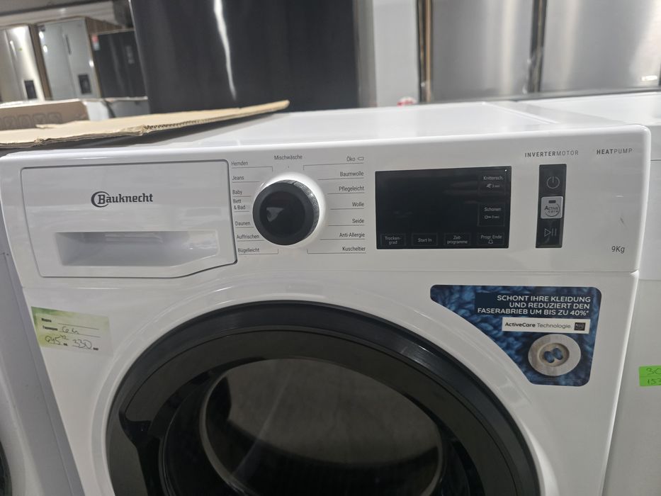 Инверторна сушилня с термопомпа Bauknecht 9 кг