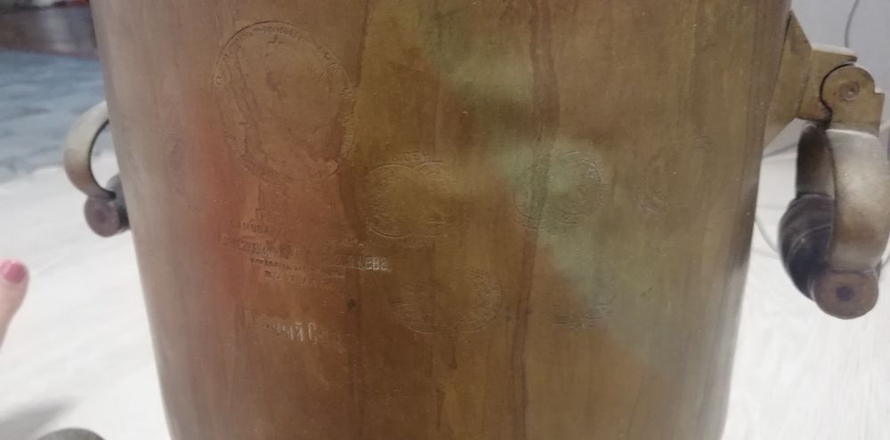 Самовар Тульский