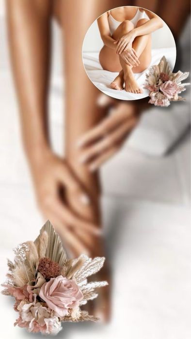 Шугаринг по акций