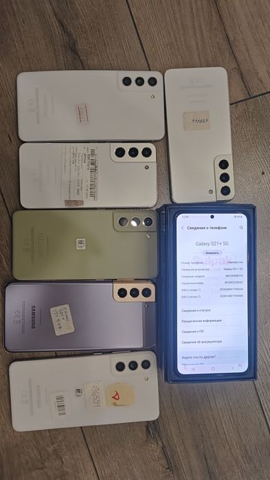 Samsung Galaxy fold 6