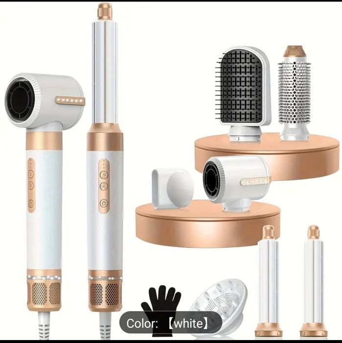 Uscător de păr 7 in 1