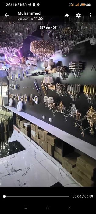 Дукон сотилади Гулистон шахри ориентр Сайхун бозор срочно 41 М2 Срочно