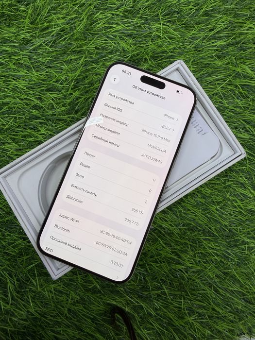 IPHONE 15 PRO MAX/Айфон 15 про макс/256GB