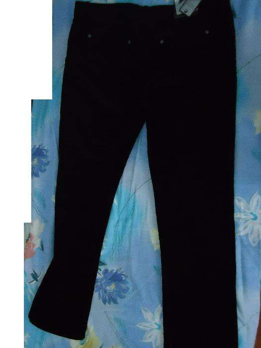 Pantaloni reiati (noi)