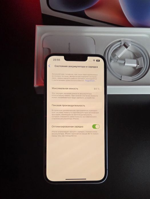 iPhone 14 128Gb 2sim