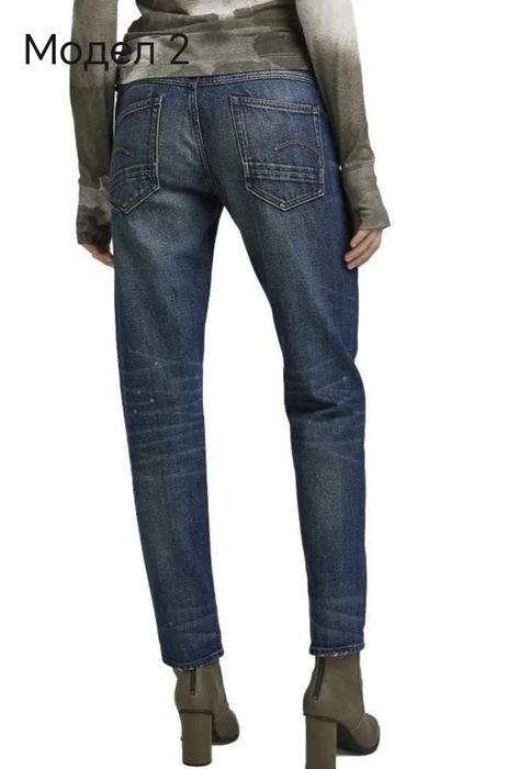 Оригинални дамски дънки G-STAR RAW