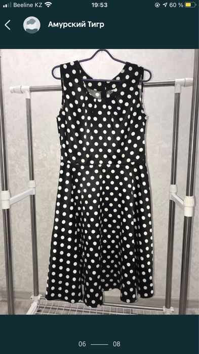 Продам турецкую одежду