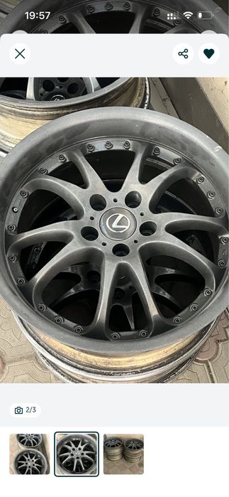 Титанки диски без резины