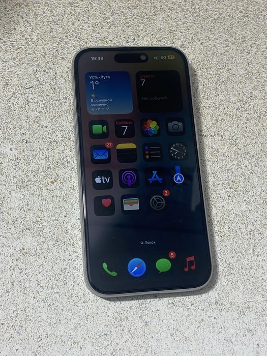 Продам Iphone 15 pro 128gb