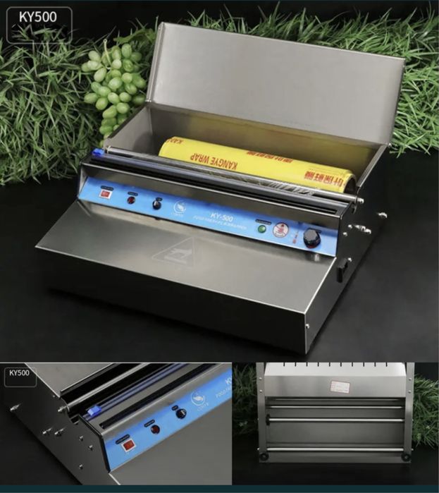 Упаковочный аппарат