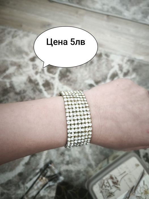 Дамски елегантни обеци