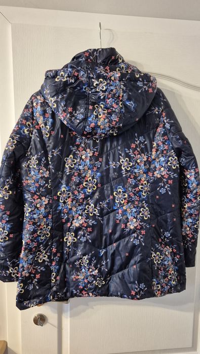 Продавам дамско яке