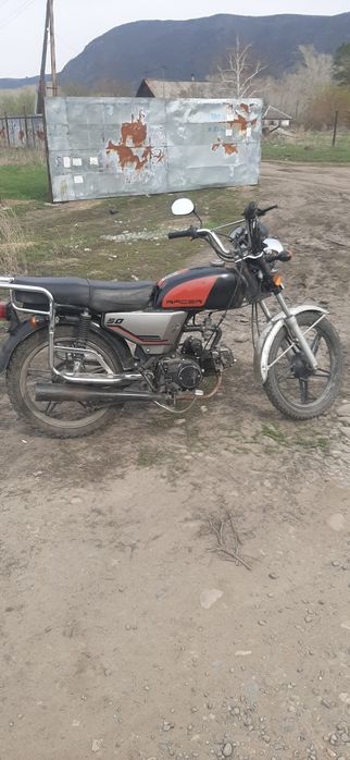 Продам мопед зид50