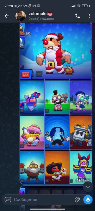 Продам или обменяю аккаунт