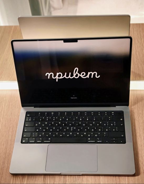 Macbook pro 14.2 M1 PRO