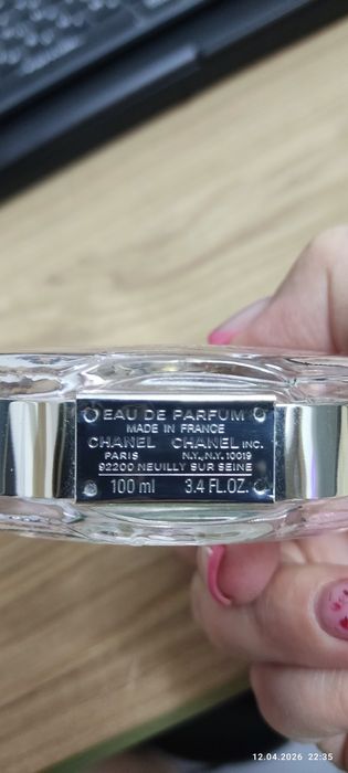 Продам Chanel tendre