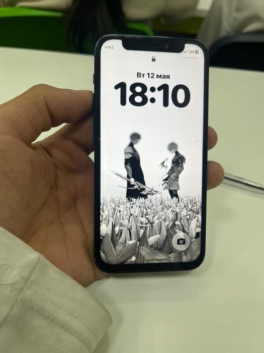 Iphone 12 mini !