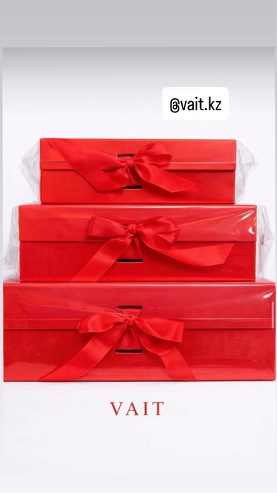 Подарочная Магнитная Коробка Оптом