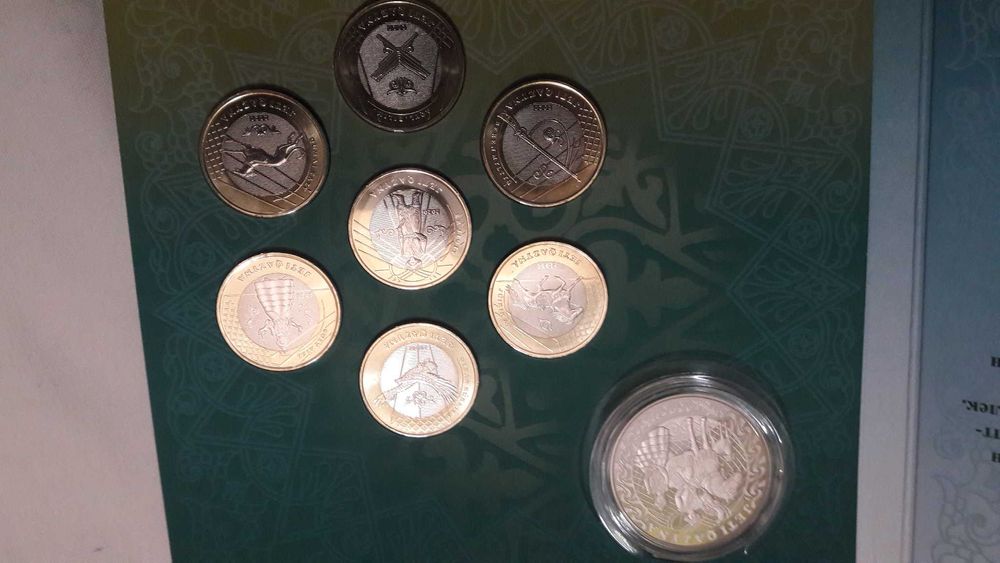 Подарочный набор монет Жеты Казына.  8 монет