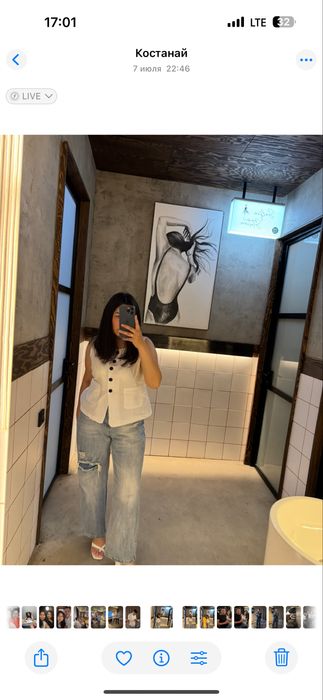 Продам вещи 48-50