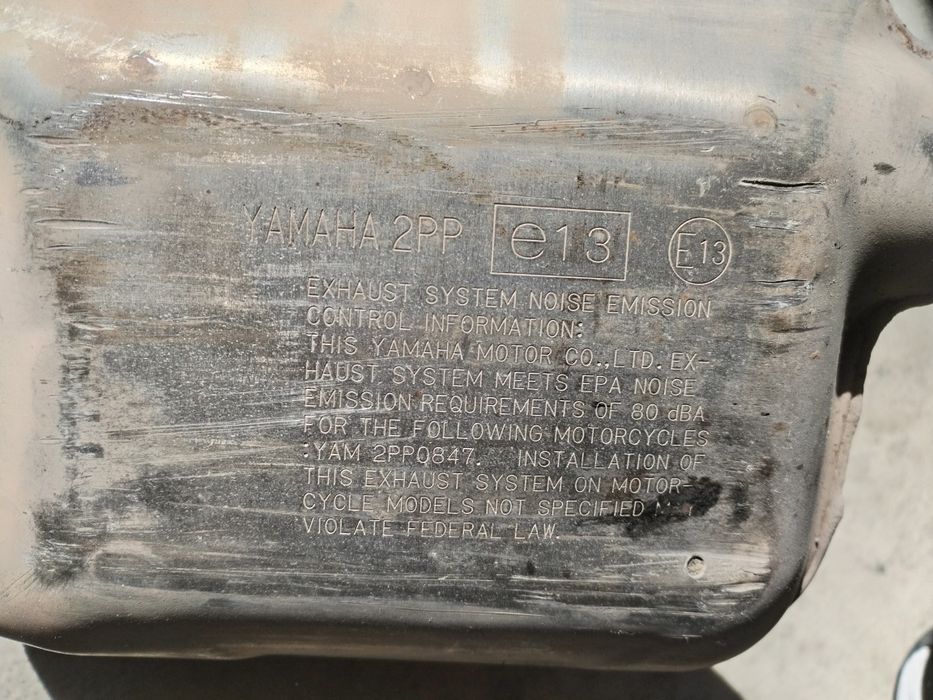 Оригинална генерация yamaha mt 09 Tracer  2017 г.