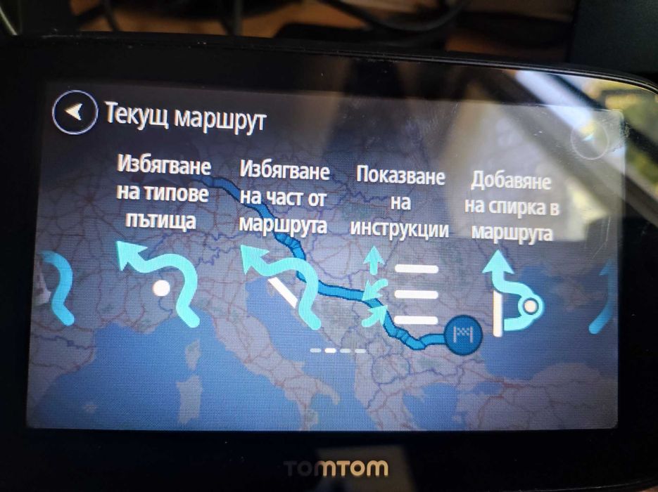 Продавам Професионална GPS Навигация за Камион TomTom GO Professional 520 (5 инча, Wi-Fi)