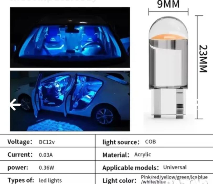 Led крушки T10 W5W габаритни 7 цвята, 12v , 6000k лед лампа