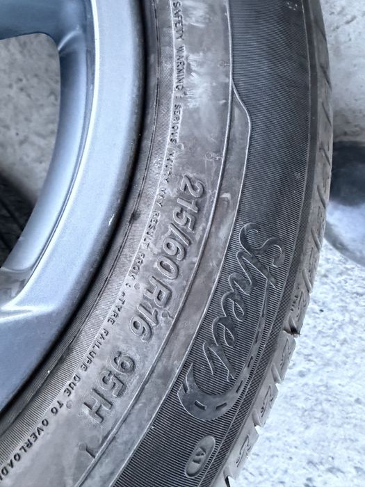 Диски и Шины от Киа