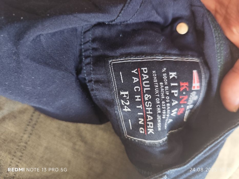 Paul&Shark - оригинални дънки