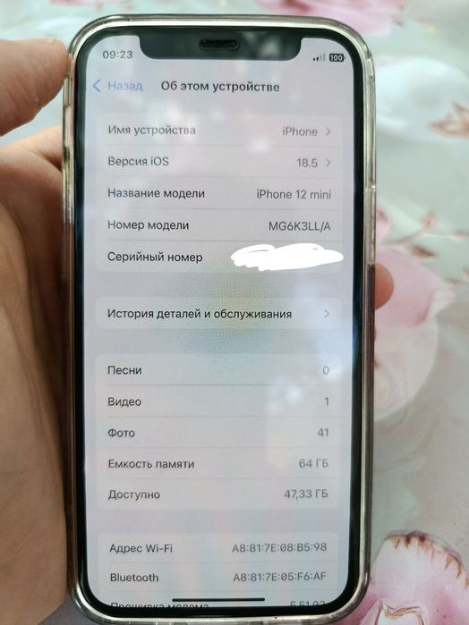 iPhone 12 mini 64 gb ideal holatda sotiladi