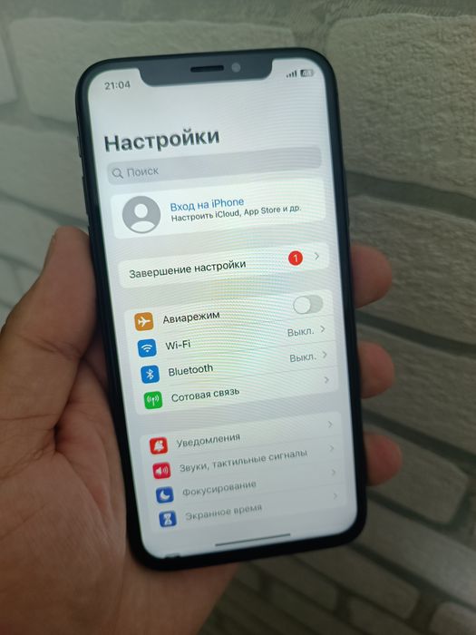 iPhone X 64 GB LL/A