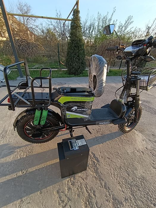 Monster Pro Max sotuvdaa