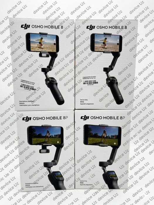 Стабилизатор DJI osmo 8 и osmo 8p AI с трекорм движений и без