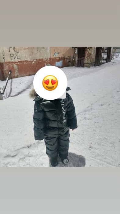 Продам детский зимний комбинезон