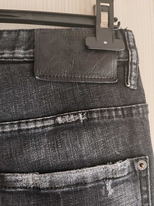 Мъжки дънки dsquared2