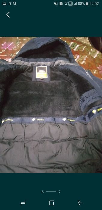 Пухавики и брюки утеплённые