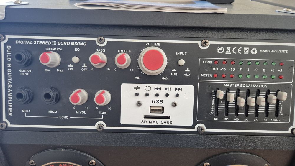 Аудио система  А+