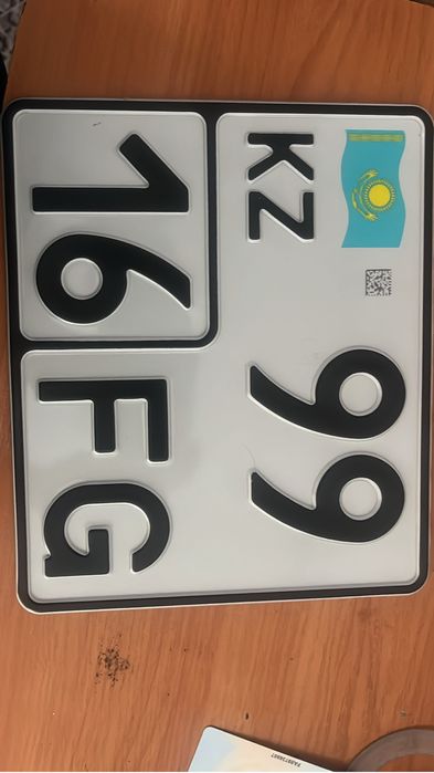 Продам минск д4 125