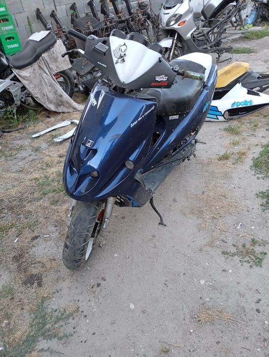 Malaguti F12 - НА ЧАСТИ