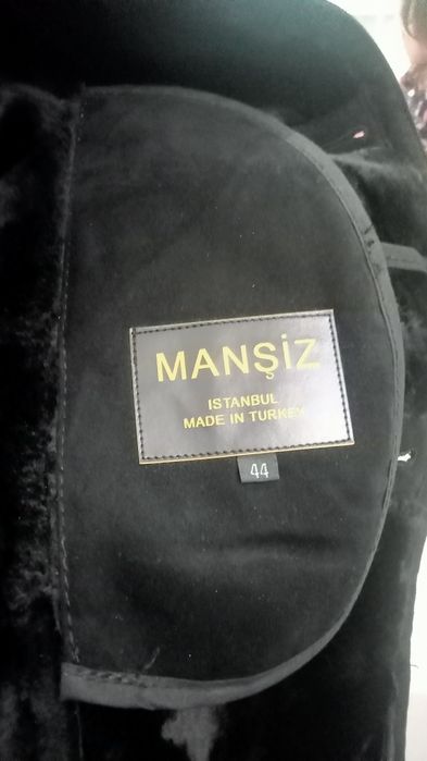 Дублёнка сатам молодежный.