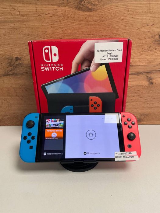 Nintendo Switch Oled