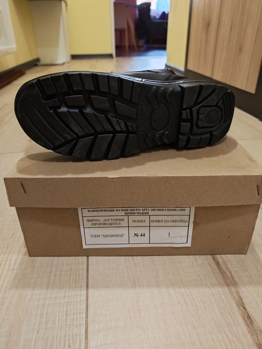 Зимни Полицейски кубинки