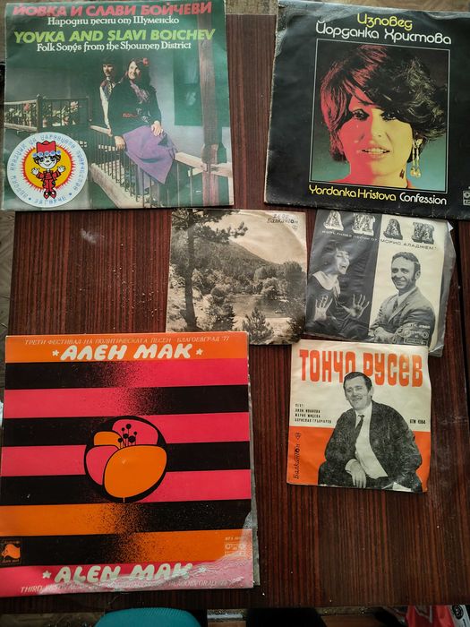 Малки и големи стари плочи