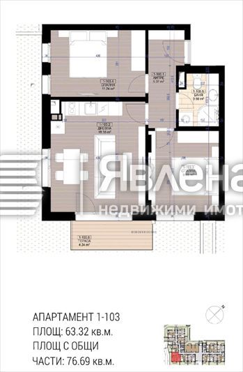 Просторен 3-стаен апартамент № 1-103