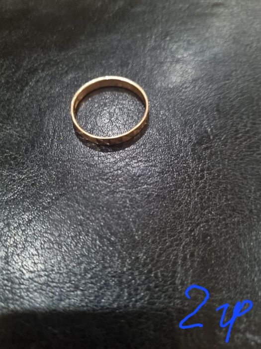 Золотые кольца "советской золото"  б/у