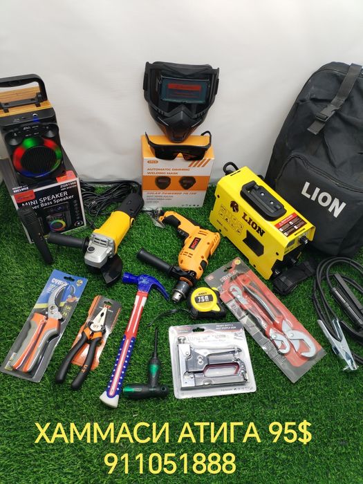 12&1 набор сотилади 
Холади Янги 
ДОСТАВКА БЕПУЛ 
Буюртма учун 99