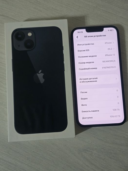 IPHONE 13 в идеале‼️С коробкой