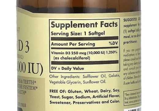 Витамин Д3 Solgar Vitamin D3 10 000 IU (холекальциферол) США