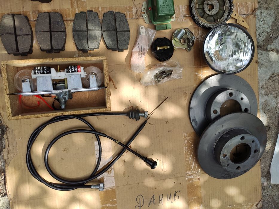 Авточасти Фиат 125p